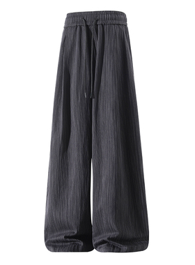 老钱风 条纹休闲百搭痞帅直筒长裤  3D立体白底 CK261012-特P65