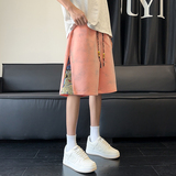 粉色