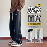 含棉量60%华棉抖音秋冬季百搭直筒长裤HM8001-特P45厚50，男装休闲裤，电商A107