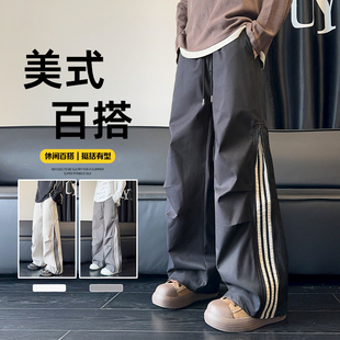 CK25728 A107 特P38 休闲裤 高品质百搭侧边拉链条纹美式