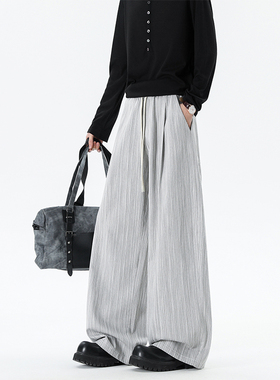 老钱风 条纹休闲百搭痞帅直筒长裤  无影墙 CK261012-特P65