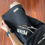 夏季清凉新款痞帅美式高街短裤A107-DK6006-特P30抖音高品质，男装牛仔裤，电商A107