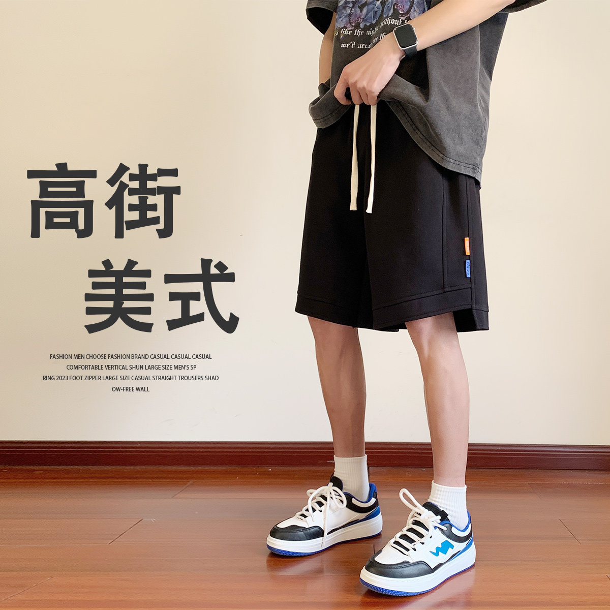 直播品质 A107-K23811-特P36 华棉 成分：60%棉40%聚酯纤维 短裤图片