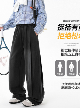 含棉量60% 华棉 高品质百搭潮流美式休闲裤 A107-CK25762-特P50