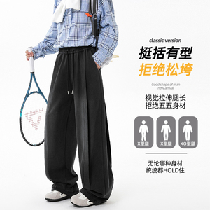 含棉量60% 华棉 高品质百搭潮流美式休闲裤 A107-CK25762-特P50图片