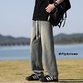 高街小众星空纹牛仔裤 特P30 男 2024美式 A107 H809 抖音品质 外景