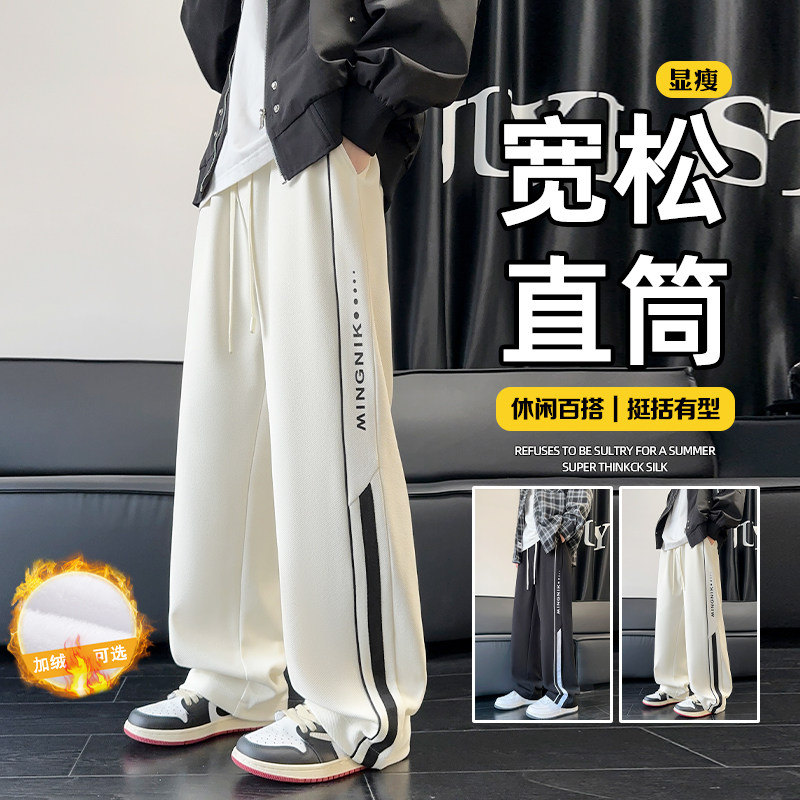 A107-CK98147-特P40厚45秋冬季百搭休闲长裤加绒菠萝格,男装休闲裤,电商A107