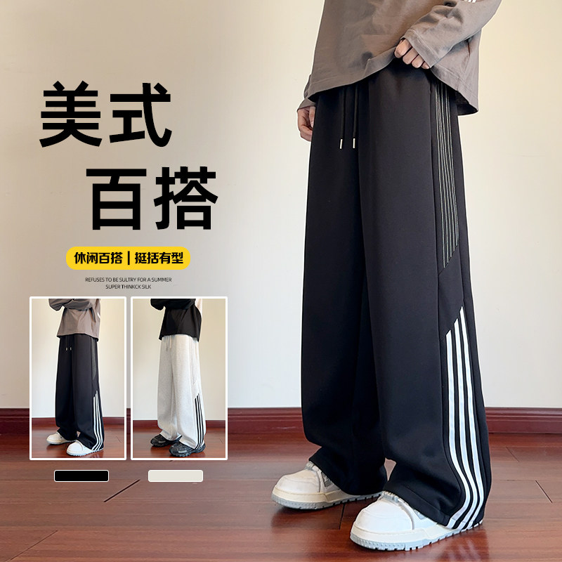 含棉量60%华棉高品质百搭潮流美式休闲裤A107-CK25757-特P36,男装休闲裤,电商A107