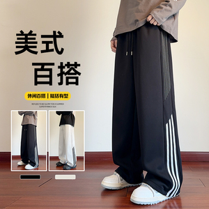 含棉量60%华棉高品质百搭潮流美式休闲裤A107-CK25757-特P36