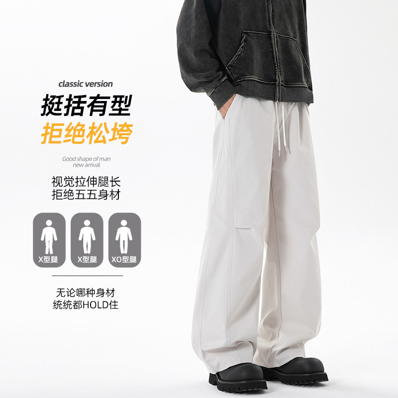 2025秋季高品质直筒侧条纹美式休闲裤A107-CK25639-特P35无影墙,男装休闲裤,电商A107