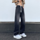 H802 2025 特P30 外景水洗高街直筒拖地牛仔裤 A107 春季 大码