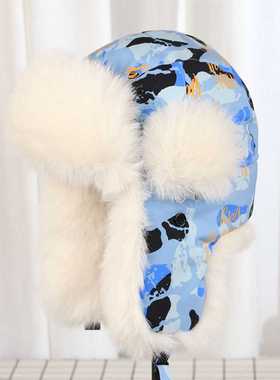 VISON 亲子雷锋帽冬保暖男女童户外防风防水护耳棉帽子东北滑雪帽