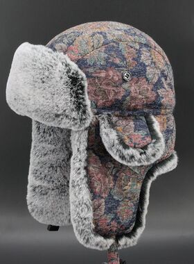 VISON 新款雷锋帽护耳防寒滑雪帽冬季户外东北棉帽子男女韩版潮