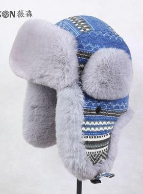 VISON 亲子雷锋帽东北防寒棉帽子冬季户外帽儿童护耳骑车滑雪男女