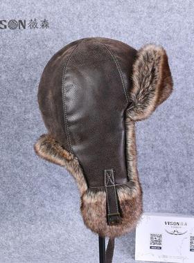 VISON 雷锋帽护耳棉帽女士冬天骑车保暖帽东北毛帽子滑雪帽复古潮