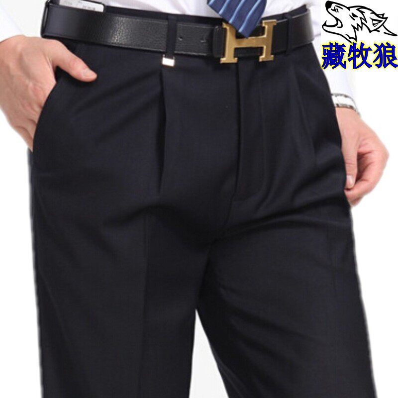 Pantalon droit pour personne âgée pour été - Ref 1468706 Image 1