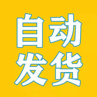 大型单机PC电脑游戏使命14尼尔巫师3模拟合集 共400余款单机游戏