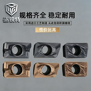 数控车铣刀片APMT1135PDR 1604/1605PDER RPMT08T2/10T3MO-FM