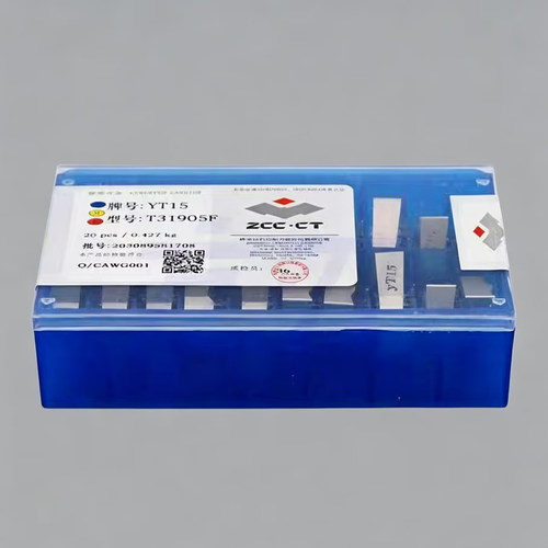 株洲机夹刀片开粗刀片T31905F