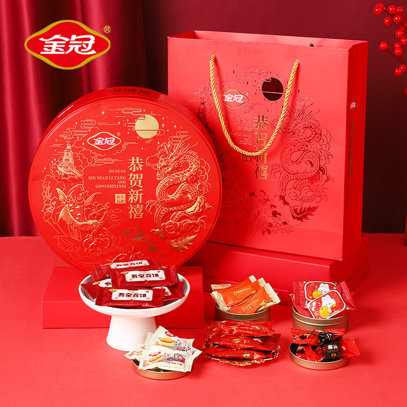 金冠贺年糖什锦糖618g*2年货糖果送礼专用高端年礼盒（送手提袋）