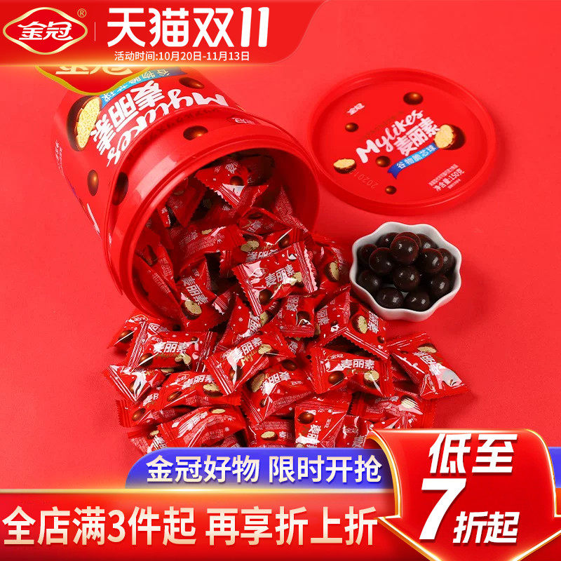 金冠麦丽素桶装夹心巧克力豆（代可可脂）