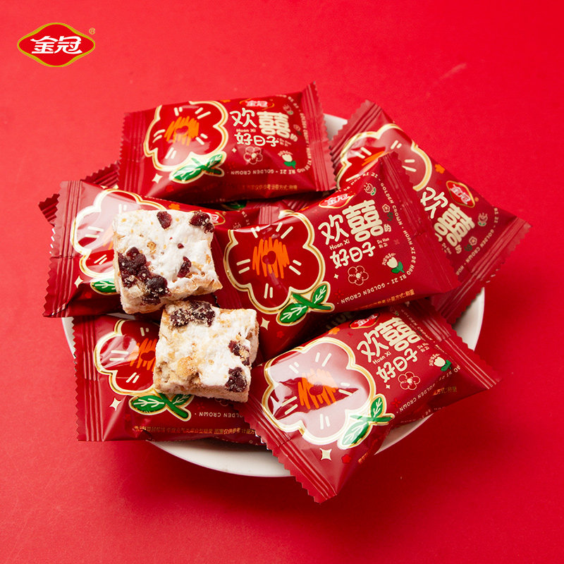 金冠欢喜蔓越莓味雪花酥年货休闲小零食品高颜值订婚结婚喜糖果