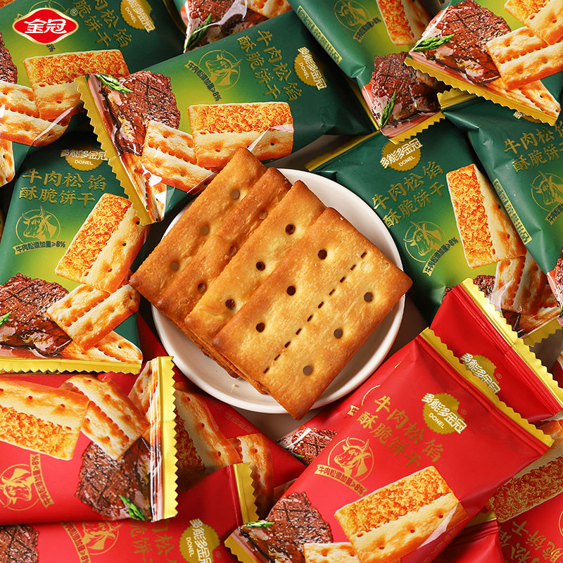 金冠牛肉松馅酥脆饼干500g夹心饼干休闲下午茶解馋小零食品散装,零食/坚果/特产,苏打饼干,淘宝优惠券,粉丝福利购,淘宝优惠卷