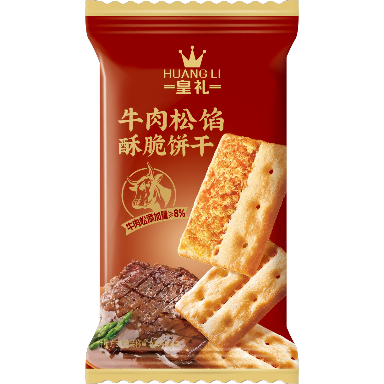 金冠牛肉松馅酥脆饼干500g咸味解馋充饥带馅超市同款休闲小零食品