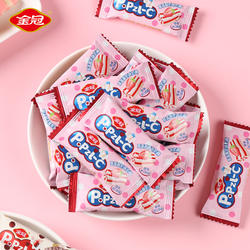 金冠双色双味奶糖500g办公室下午茶休闲小零食品订结婚喜糖伴手礼