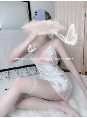 想做你的猫 性感睡衣女夏冰丝镂空美背诱惑蕾丝吊带薄款私房睡裙