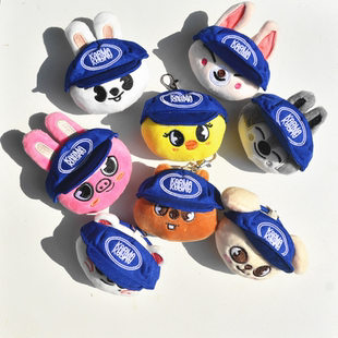 straykids 韩国快闪SKZOO 大头棒球帽钥匙扣 韩知城 娃娃 KARMA