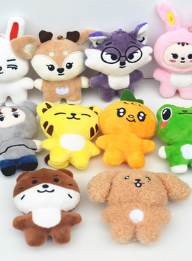 SEVENTEEN 钥匙扣 权顺荣 HOSHI 全圆佑狐狸钥匙扣公仔miniteen