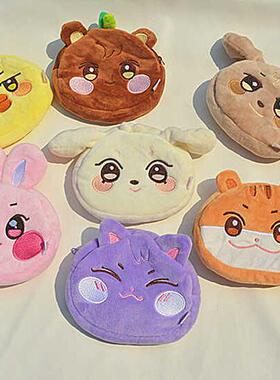 ATEEZ 郑友荣 金宏中 丁润浩 朴星化 老虎零钱包宋旼琦卡通硬币包