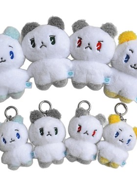 KPOP男团 PLAVE 快闪MMMM娃娃 Yejun 钥匙扣NOAH BAMBY HAMIN挂件