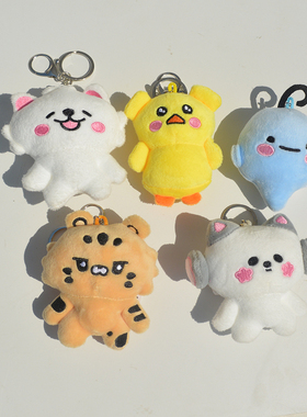 LESSERAFIM炽fims club娃娃 挂件 许云真钥匙扣金采源 挂饰礼物