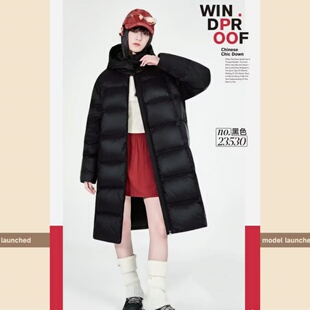 新款女修身中长款羽绒服九成品女款半成品定制翻新加厚加工A23530