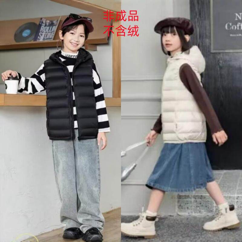 2024款童装男女马甲款羽绒服九成品1013衣皮翻新冲绒加工加厚定制