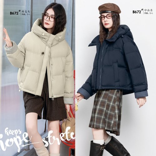 2025新款女士休闲短款羽绒服九成品B672李半成品定制翻新加厚加工
