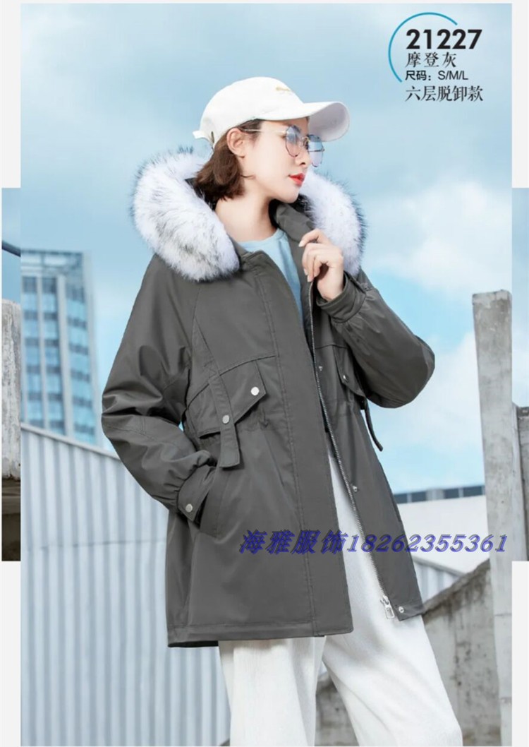 2021羽浪 新款女装羽绒服九成品21227半成品中长款派克服翻新加工