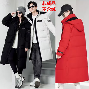 冬季新款男女中长款羽绒服九成品A999半成品衣壳翻新加厚定制加工