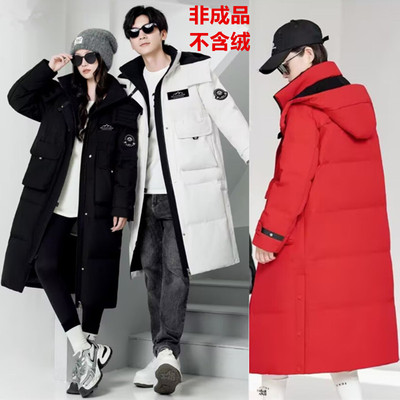 冬季新款男女中长款羽绒服九成品A999半成品衣壳翻新加厚定制加工