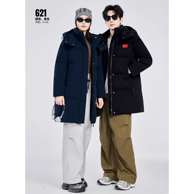 2026新款男女休闲款羽绒服九成品半成品衣皮壳翻新定制加工XY621