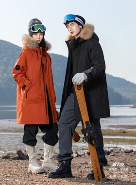 2025款男女装户外脱卸款羽绒服九成品F80888半成品壳翻新定制加工