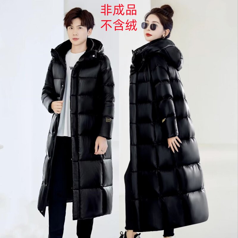 2024新款女长款羽绒服九成品男女同款半成品A522翻新加厚定制加工