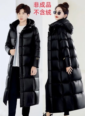 2024新款女长款羽绒服九成品男女同款半成品A522翻新加厚定制加工