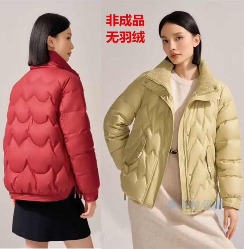 羽浪2023款女休闲羽绒服九成品23053半成品衣壳翻新加厚定制加工