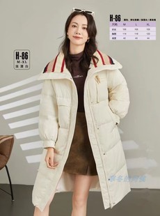 特价款女士休闲款羽绒服九成品H86 女半成品衣壳翻新加厚定制加工