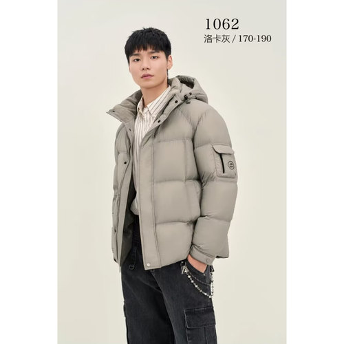 2026新款男士休闲款羽绒服九成品半成品衣皮壳翻新定制加工S1062