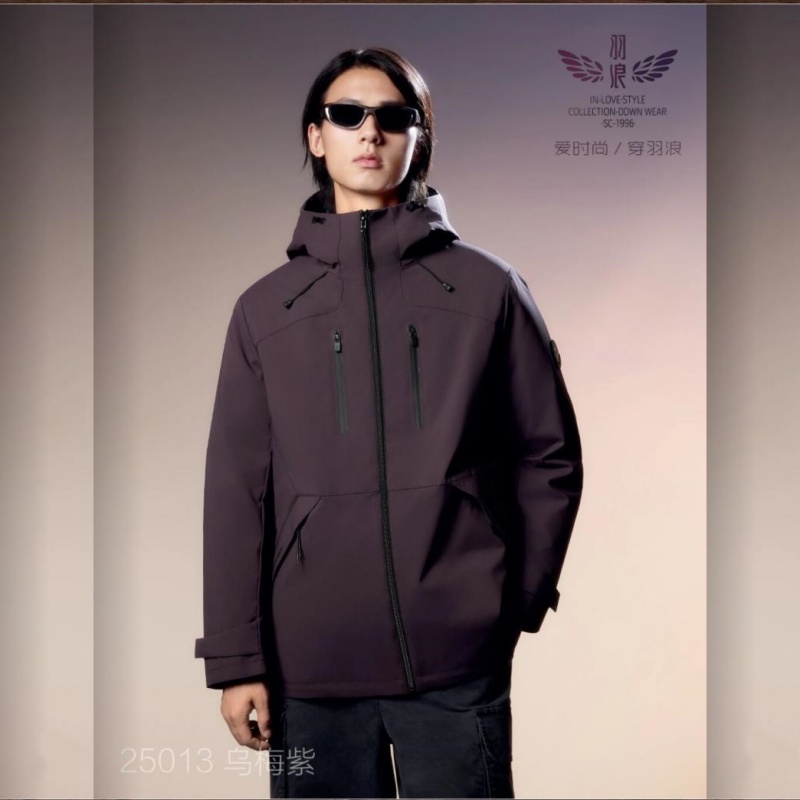 2025新款男装活面脱卸款羽绒服半九成品L25013衣皮壳翻新定制加工