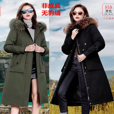 羽绒服九成品女翻新加工定制